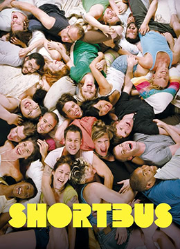 性爱巴士(大结局)