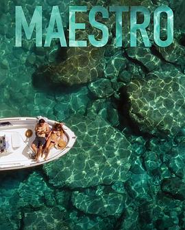 大师第一季 第01集