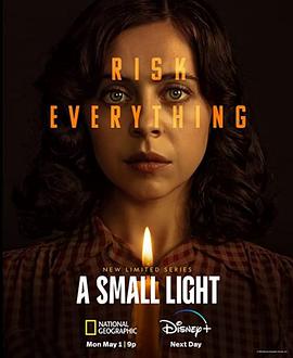 乱世微光第一季 第01集