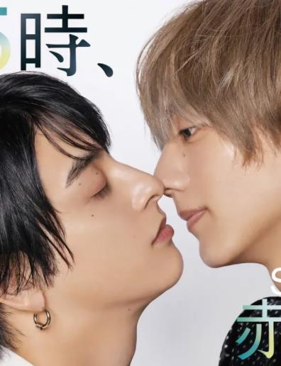 25时，赤坂见第二季(全集)