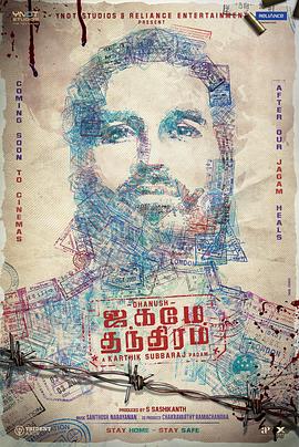 黑白世界 HD国语