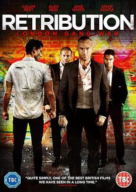 天使的战争(大结局)