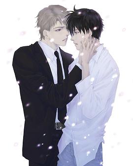 炎之蜃气楼 第02集